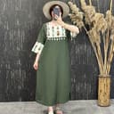 کفتان آریسا 1801