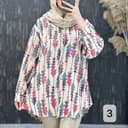 شومیز طرح کاج 1570